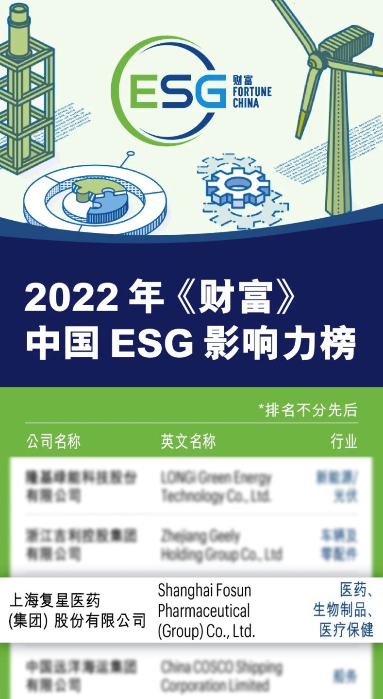 ά��������Ʒ��vic3308(�й�)�ɷ����޹�˾