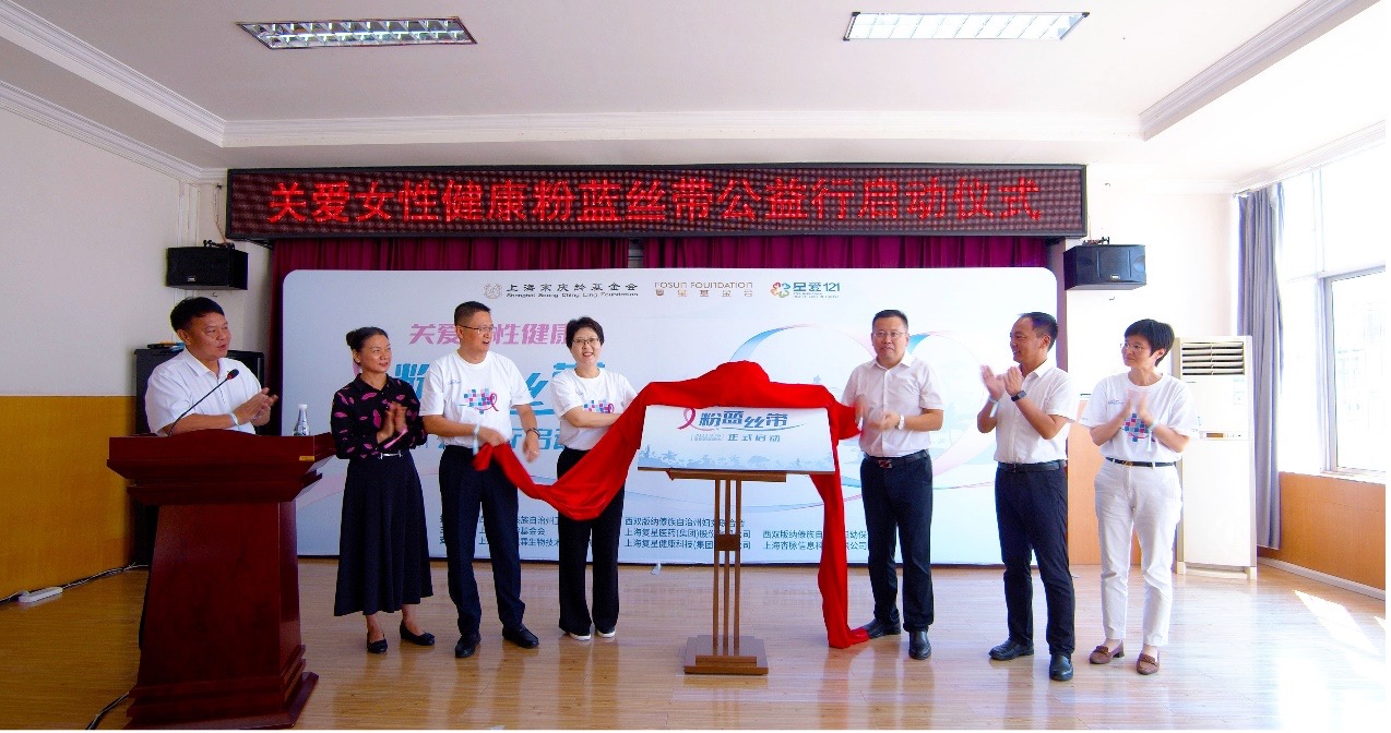 ά��������Ʒ��vic3308(�й�)�ɷ����޹�˾