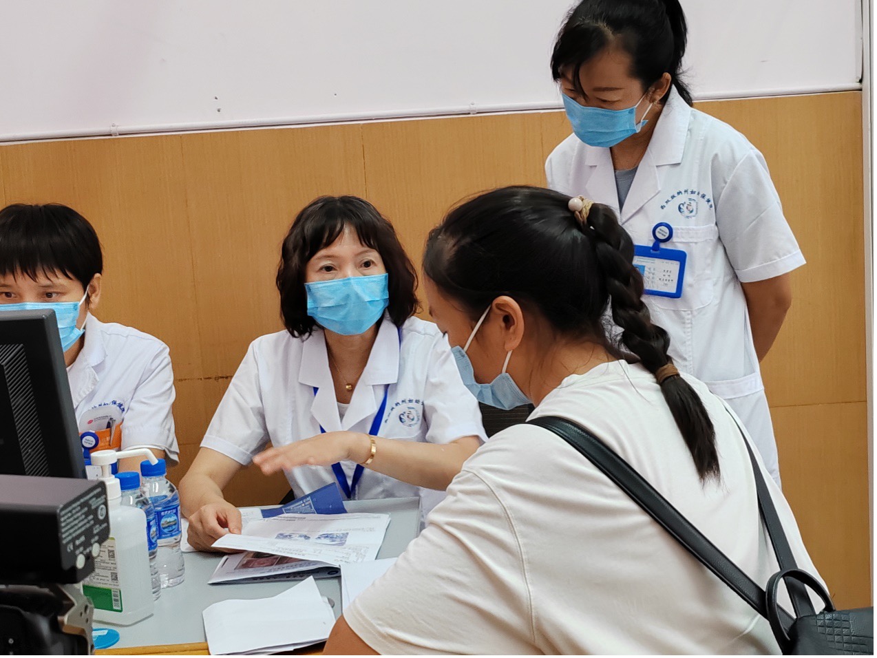 ά��������Ʒ��vic3308(�й�)�ɷ����޹�˾