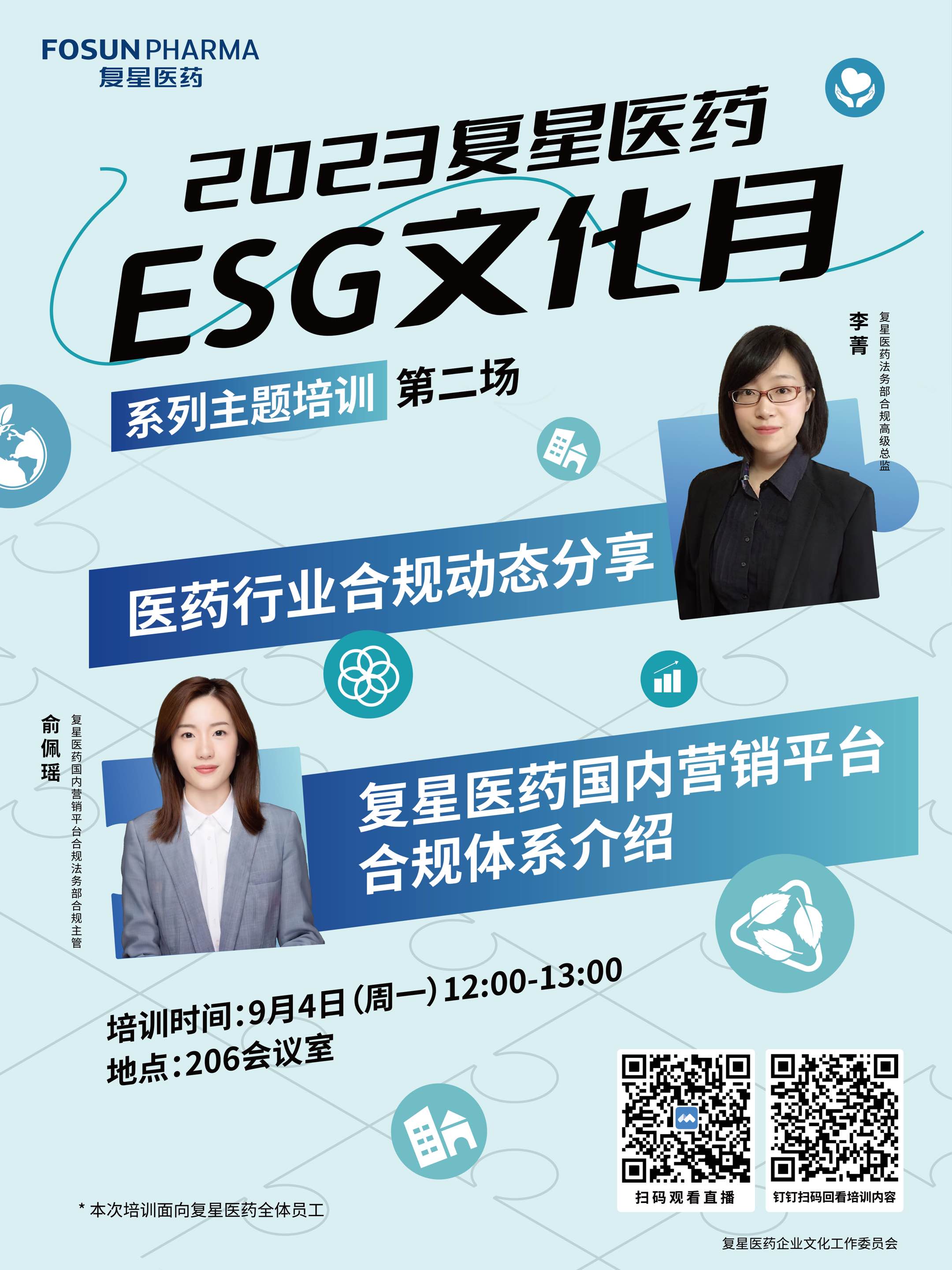 ά��������Ʒ��vic3308(�й�)�ɷ����޹�˾