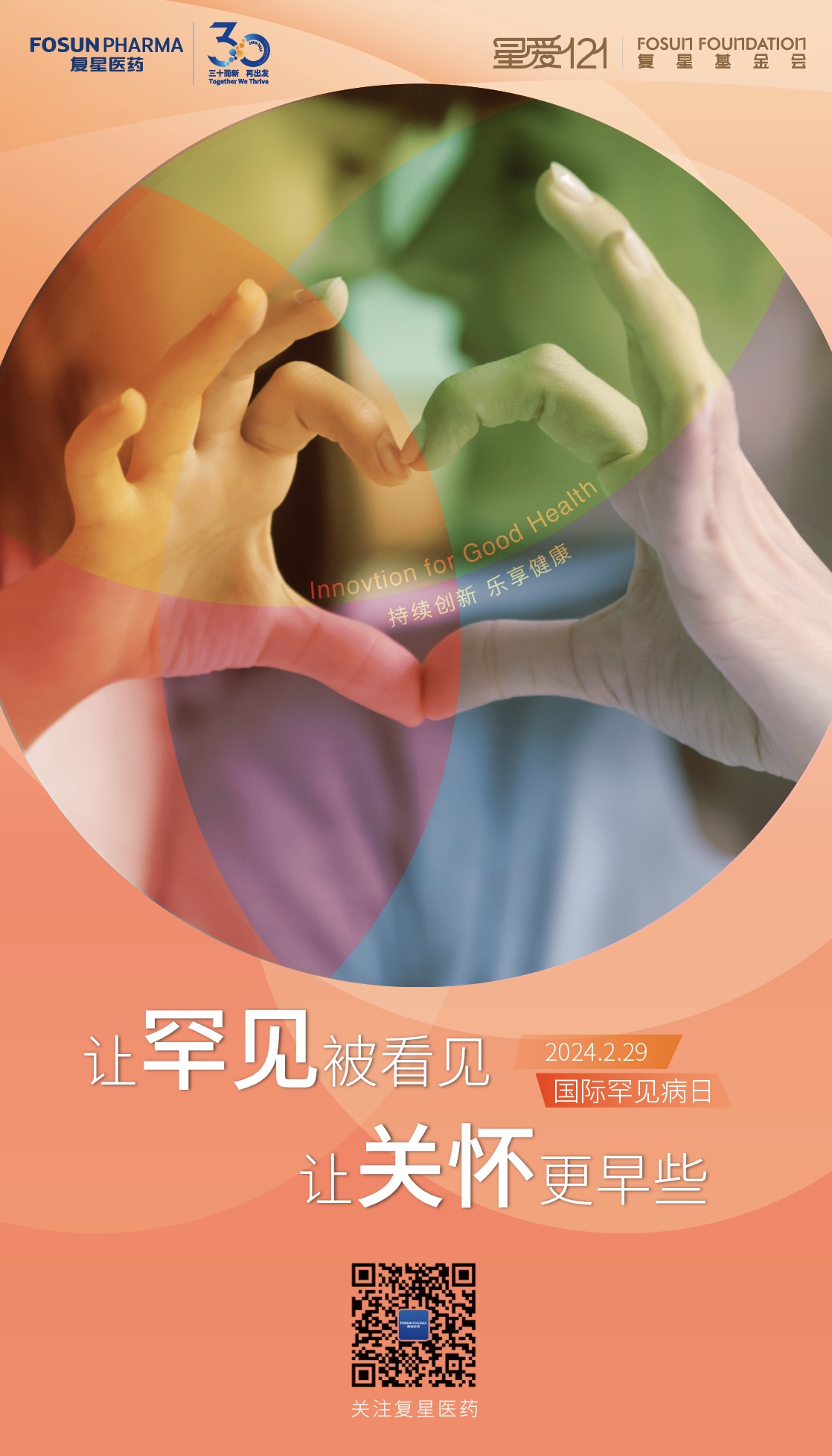 ά��������Ʒ��vic3308(�й�)�ɷ����޹�˾