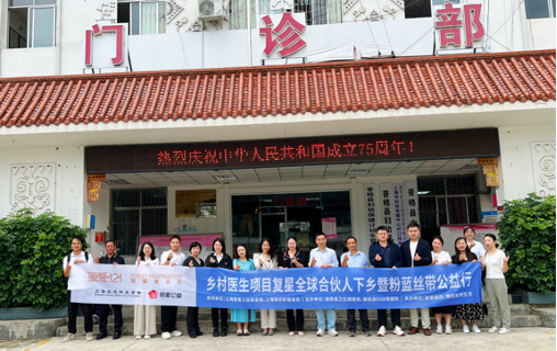 ά��������Ʒ��vic3308(�й�)�ɷ����޹�˾