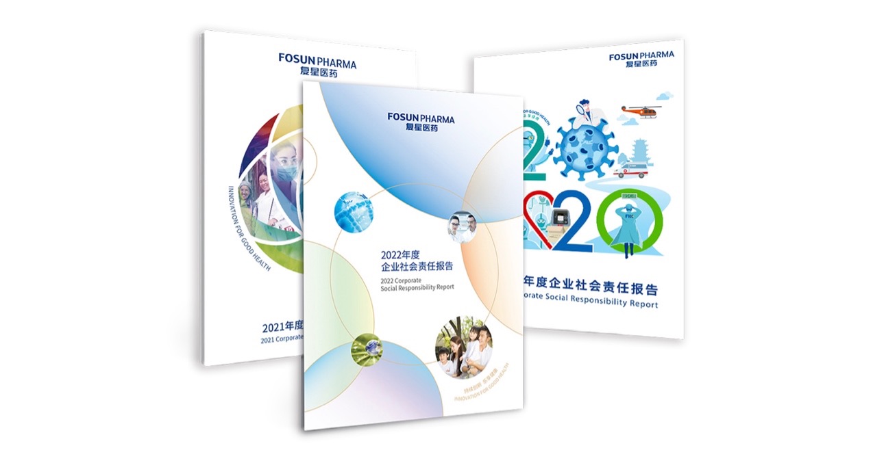 ά��������Ʒ��vic3308(�й�)�ɷ����޹�˾