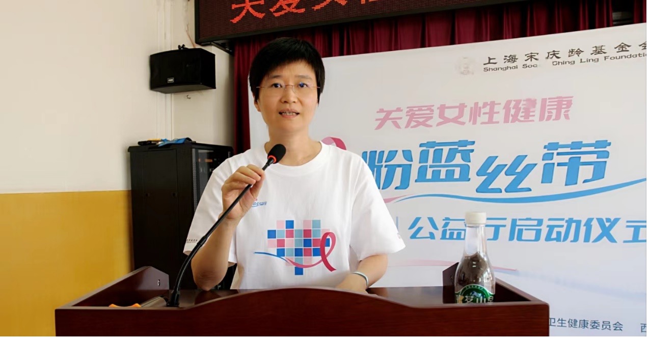 ά��������Ʒ��vic3308(�й�)�ɷ����޹�˾