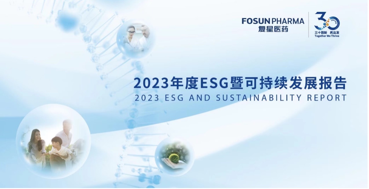 ά��������Ʒ��vic3308(�й�)�ɷ����޹�˾