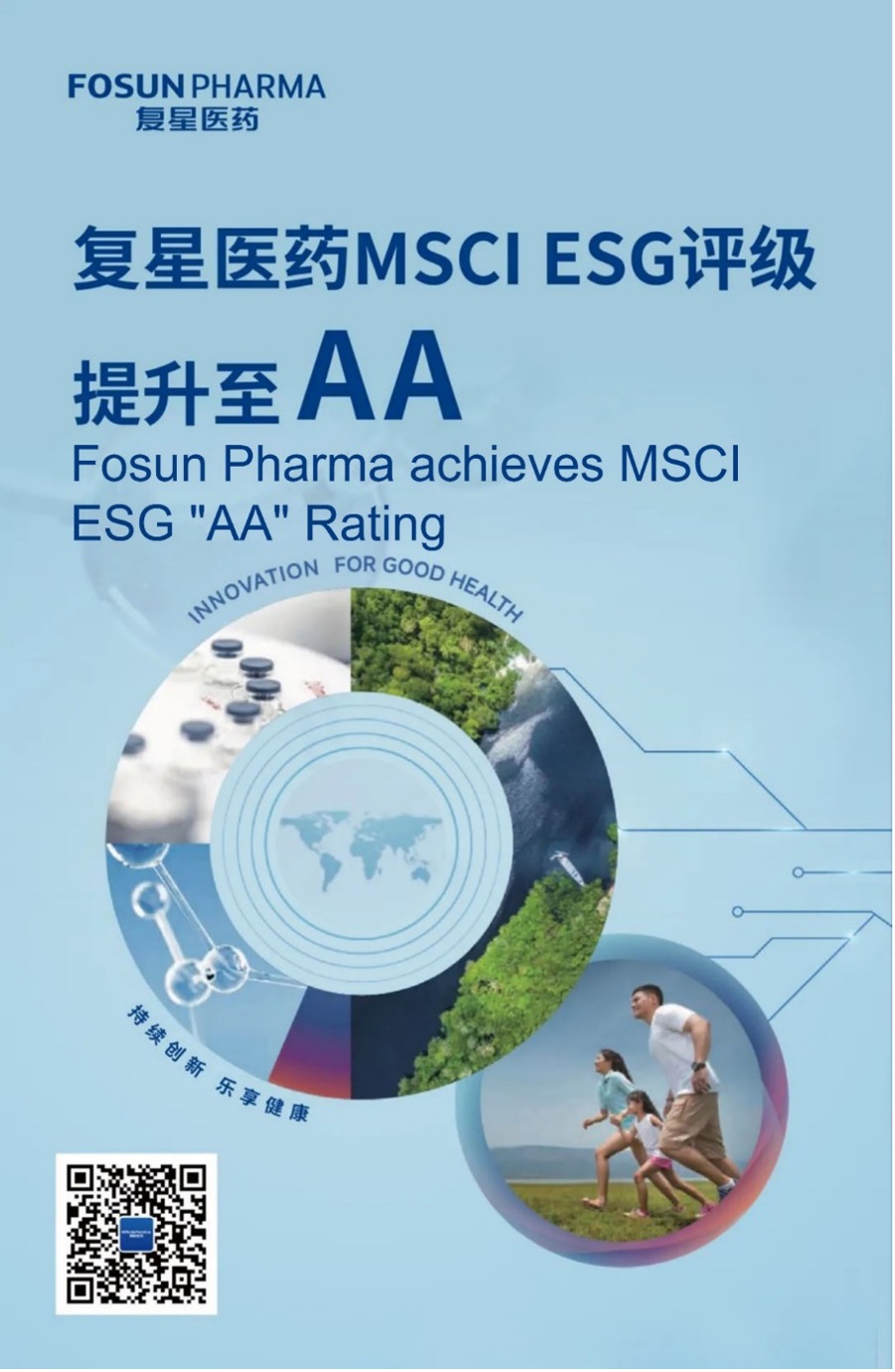 ά��������Ʒ��vic3308(�й�)�ɷ����޹�˾