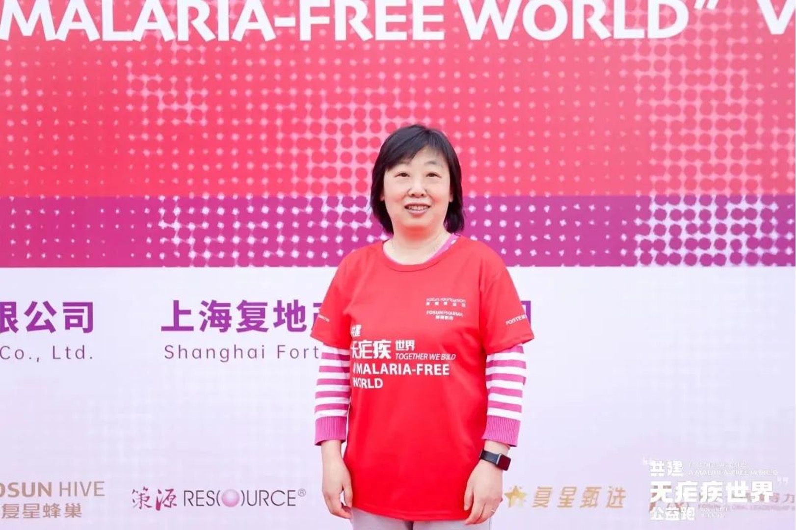 ά��������Ʒ��vic3308(�й�)�ɷ����޹�˾