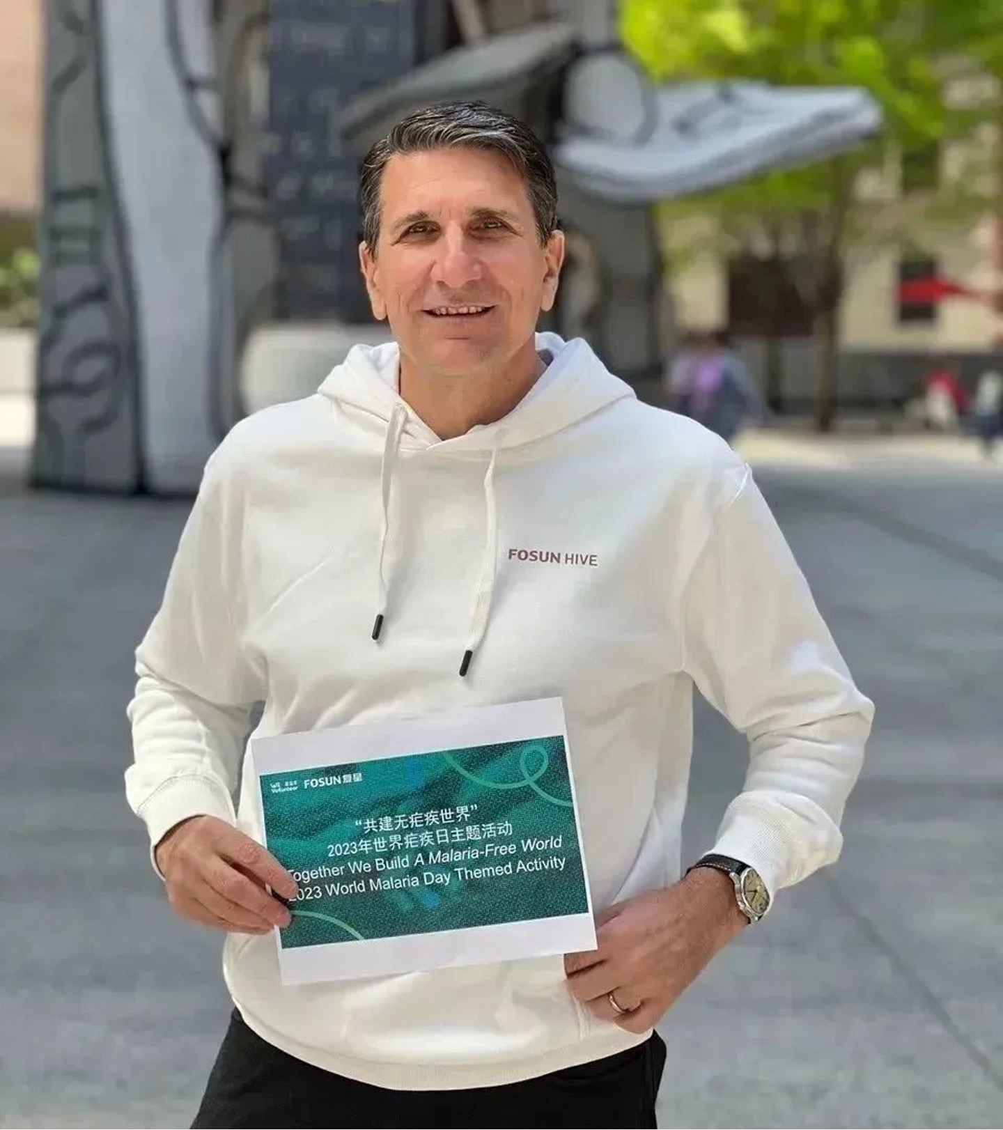 ά��������Ʒ��vic3308(�й�)�ɷ����޹�˾