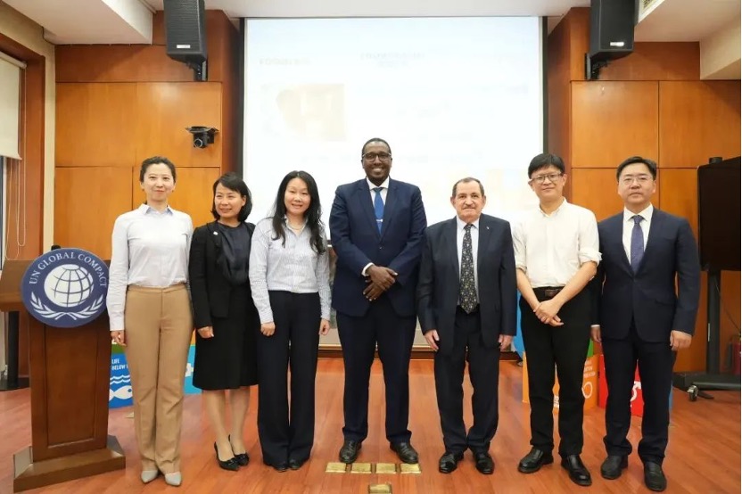 ά��������Ʒ��vic3308(�й�)�ɷ����޹�˾