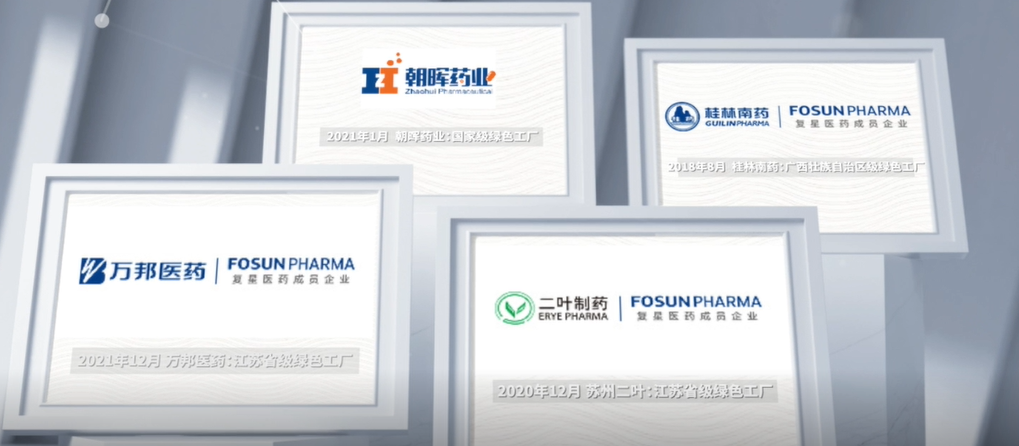 ά��������Ʒ��vic3308(�й�)�ɷ����޹�˾